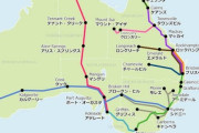 【画像】オーストラリアの鉄道網がヤバすぎるｗｗｗｗｗｗｗｗｗｗｗｗｗｗ