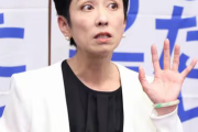 【悲報】蓮舫さん、上沼恵美子に誹謗中傷されてブチギレ
