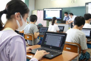 名古屋市、小中学生に配布したタブレットを当面使用中止に「個人情報保護条例に違反」←えっ