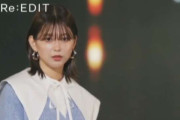 ニコッとりっちゃん！non-no専属モデル櫻坂46渡邉理佐「Re:EDIT」ステージに登場【TGC 2021 A/W】