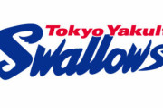 【朗報】青木山田村上に続くミスタースワローズが周期的にそろそろ入団してくるという事実