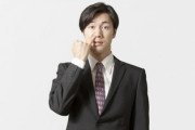 【警告】「鼻をほじる人」、コロナに感染する可能性が高い