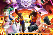 『ドラゴンボール ザ ブレイカーズ』発売して間もないのにもう過疎気味…