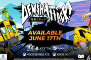 日本がモチーフのディストピア世界を爆速トンデモ電車で縦横無尽に駆け巡るトリックアクションゲーム 『電車アタック』発売日が6/17に決定、新トレーラーも公開。