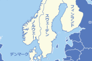 【疑問】ヨーロッパ諸国ってなんであんなに隣接しまくってて言語がてんで違うの？