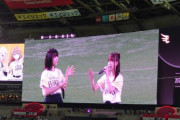 【野球】試合前のセレモニアルピッチで声優・前田佳織里さんと内田秀さんが登場