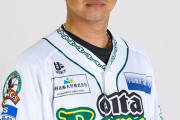 元DeNA白崎、投手として独立リーグの試合に登板する