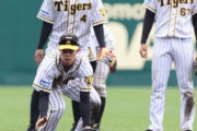 阪神　秋季練習第2クール初日は守備を徹底強化　4年連続12球団ワースト失策からの向上目指す