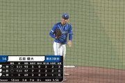 DeNA石田、今日の登板について「野手にとって、テンポ、リズムいい投球が出来なかったことが反省点」