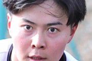 巨人ドラフト５位の岡田悠希が新型コロナウイルス陽性