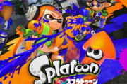 スプラトゥーンはなんで大ヒットしたの？