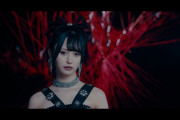 【速報】NMB48新曲「Done」MV公開！山本望叶さんの顔面が強すぎると話題に！