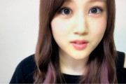 【乃木坂46】星野みなみの髪色がピンクになってる！！！！！