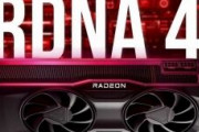 【噂】AMD Radeon RX 8000 「RDNA4 」GPU、全ラインナップで18Gbps GDDR6メモリを採用へ