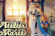 「マリーのアトリエ Remake ～ザールブルグの錬金術士～ オリジナルサウンドトラック」予約開始！初回特典として楽譜集「おとのはのしらべ24」がダウンロード出来るシリアルコードも封入
