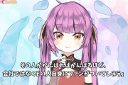 Vtuber 【乙女おと】にじさんじを蹴った個人勢Vtuberさん、今の状況を一年前に警告していた「配信が中心であるVtuberの場合、会社ではなくその人自身にファンがつく」