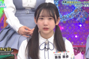 【日向坂46】かほりんかわええ！