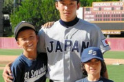斎藤佑樹「ヌートバーは小学生の時野球下手でした」栗山「お前に言われたくないよ(笑)」