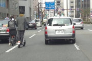 「もう廃止にしろ」都内LUUP初の死亡事故発生で“不要論”が再燃、警視庁が明かす“東京が7割”の現実　[6/13]