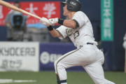【勝利】オリックスファン集合 10/4
