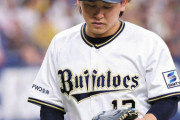 【悲報】オリックス、怪我人だらけのボロボロの状態で日シリに挑んでいたｗｗｗｗｗｗｗｗｗｗｗ
