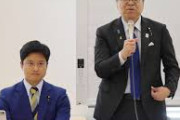 【朗報】国民民主「5万円給付」提案へｗｗｗｗｗｗｗｗｗｗｗｗｗｗｗ