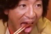 【悲報】木村拓哉さんの得意料理がコチラｗｗｗｗ
