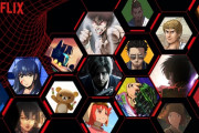 日本を除く全世界でアニメがNetflixを成功に導いていたことが判明！ 日本でいまいち盛り上がりに欠ける理由は...