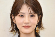 元乃木坂46若月佑美、“相棒”バイクとのツーリング写真公開「乗りこなせるのすごい」「かっこよすぎて痺れた」と反響