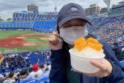 【＝LOVE】しょこちゃん、高校野球を観に行く⚾