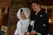 米山隆一氏と室井佑月さんが新潟の神社で結婚式　最後まで添い遂げたい  4/19
