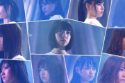 【乃木坂46】2期生ライブグッズ、このクリアファイルは欲しいｗｗｗｗｗ