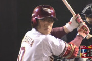 小深田大翔(確定版)　.288(378-109)3本31打点17盗塁出塁率.364OPS.745