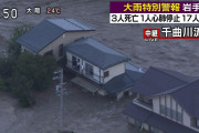 【台風19号】千曲川が氾濫し堤防から水が溢れ出している長野市穂保で、住宅の2階まで浸水していると複数の情報・・・