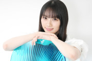 乃木坂46川﨑桜　最新シングルで初最前列「やりきった！」と思える夏にしたい