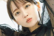 吉岡里帆、インスタピンクワンピテヘペロ笑顔にファン歓喜