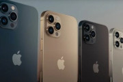 iPhone12シリーズ､過去最高の販売台数を記録する見通し