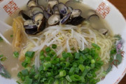 ラーメンのレベルが低い都道府県といえば