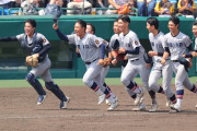 慶応OB櫻井翔「決勝に行くことを『zero』でお伝えする日が来るなんて…」母校の103年ぶり決勝進出に感慨 #高校野球