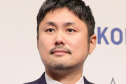 【DeNA】筒香嘉智と複数回交渉「最大の条件出してる。待ってるつもりない」萩原本部長が明言