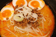 夜明けと共にラーメン食いに行くぜよ