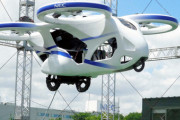 【技術】空飛ぶクルマ、すでに浮遊成功　移動革命へ開発加速（写真あり）