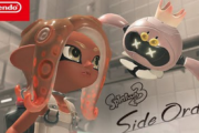 スプラトゥーン3 エキスパンション・パス　サイド・オーダー 紹介映像