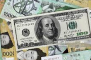 米韓が通貨スワップ協定　６００億ドル規模　期限は最短で今年９月１９日