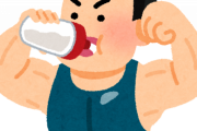 【謎】筋トレ始めた奴が異常なくらい筋トレすすめてくる理由ｗｗｗｗｗｗｗｗ
