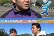 ●【高松宮記念】ダノンスマッシュ、三浦騎手が手応え「想像をさらに超えた馬」