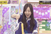 【gifあり】星野みなみさん、電流のリアクションが全部全く一緒でワロタwwwwww【乃木坂工事中】