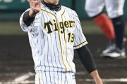 阪神・藤浪に「リリーフ入ってどうや？」藤川から声　ファームでもアドバイス