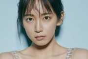 【画像あり】30歳を迎える吉岡里帆 写真集発売決定　 圧倒的な美しさを収録した永久保存版　先行カット解禁