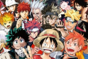 【話題】これまで読んだ『週刊少年ジャンプ』で「絵のうまさに感動した作家」ランキング　　3位：荒木飛呂彦、2位は北条司